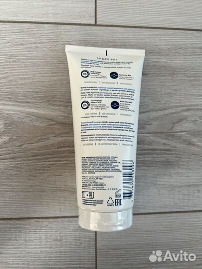 Крем увлажняющий для сухой кожи лица CeraVe