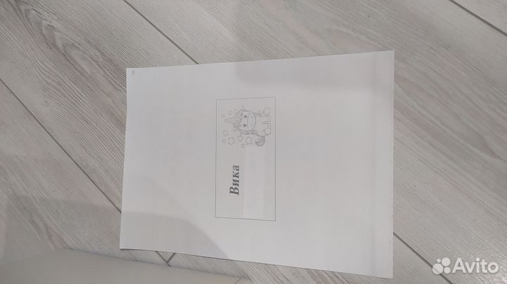 Принтер HP 2620