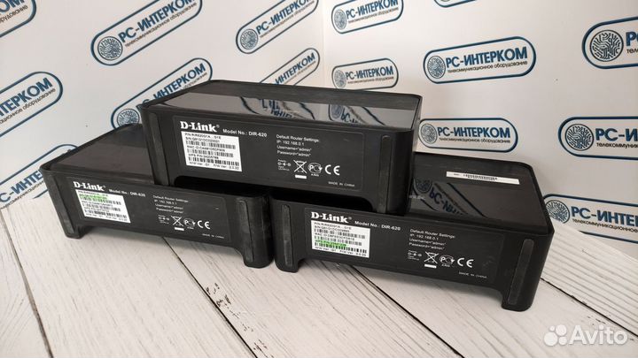 Dlink DIR-620 опт/розница