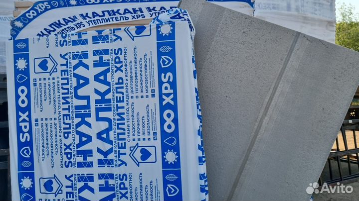 Осп утеплитель фанера