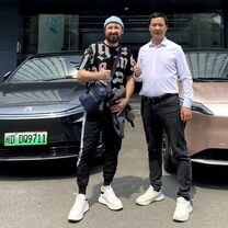 Помощь в работе с Китаем, Бухэ