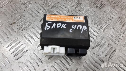 Блок управления subaru tribeca B9 (83F06NC05)