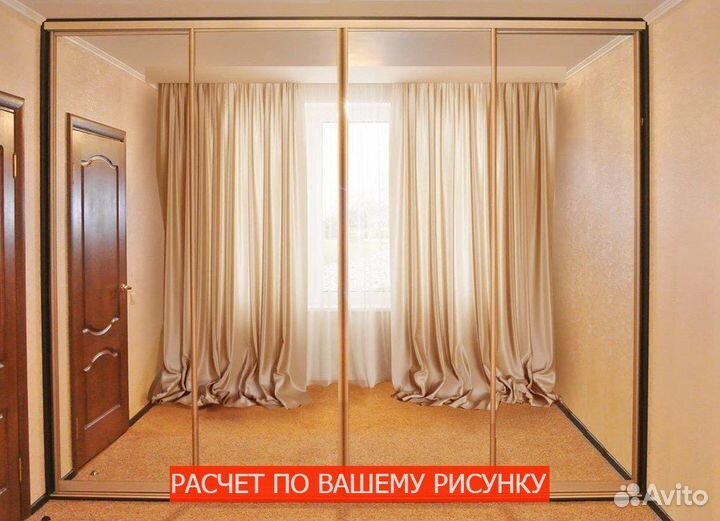 Шкаф с зеркалом гарантия