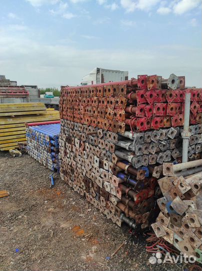 Стойка телескопическая бу