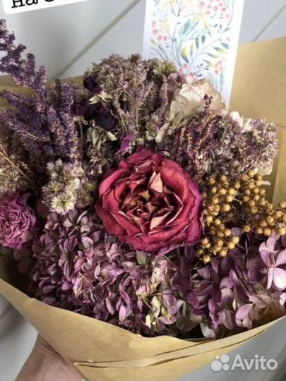Букет из сухоцветов