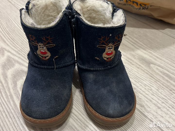 Валенки детские