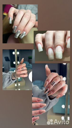 Модель на маникюр