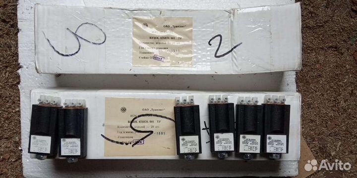 Импульсное зажигающее устройство (изу)