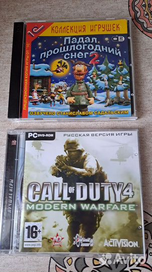 Игра для пк диски
