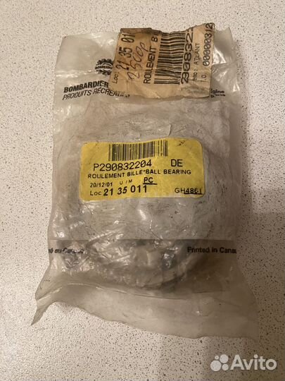 Подшипник коленвала 290832204