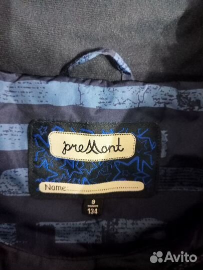 Комбинезон premont