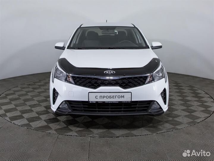 Kia Rio, 2020