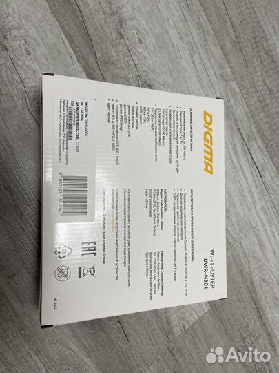 Wifi роутер Digma