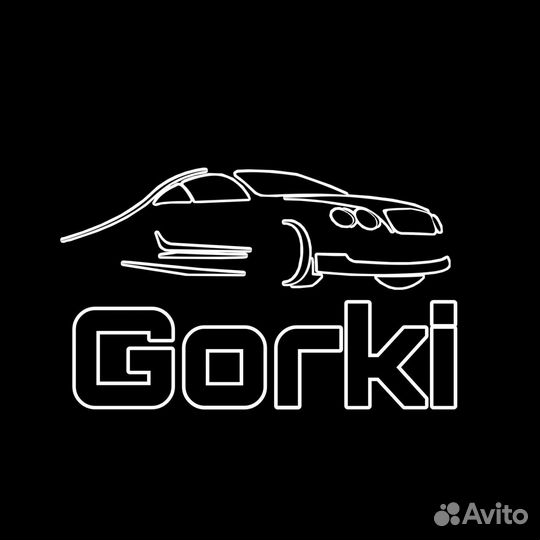 Эндоскопия двигателя