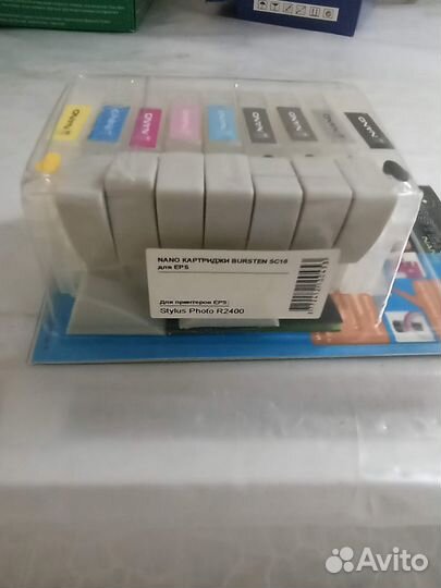 Комплект Картриджей R2400