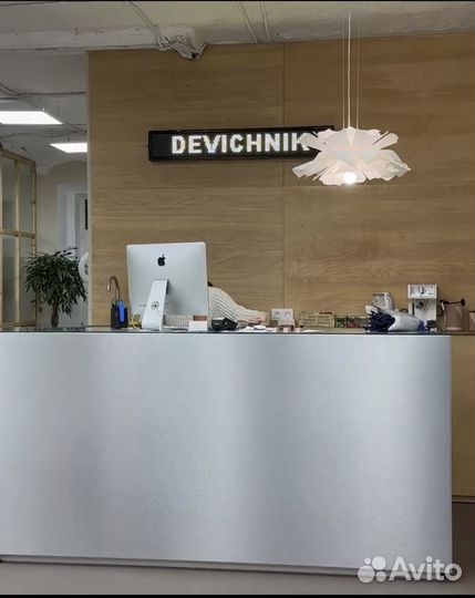 Мастер маникюра и педикюра