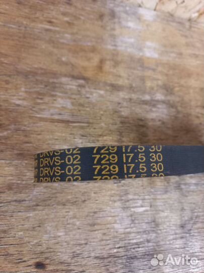 Ремень грм Bosch 1 987 949 095