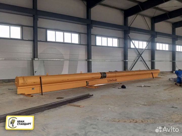 Кран балка опорная 10 тонн / пролет 16,5 метров