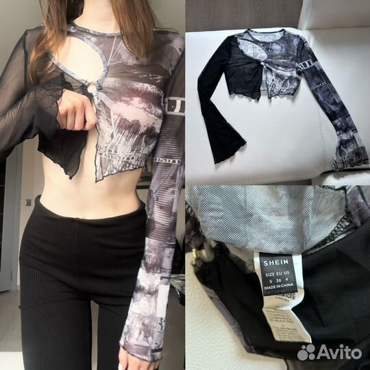 Топы женские пакетом или штучно размера 42(S)