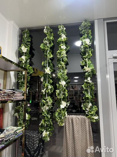 Искусственные цветы бу