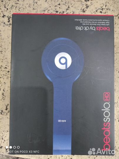 Наушники beats solo HD