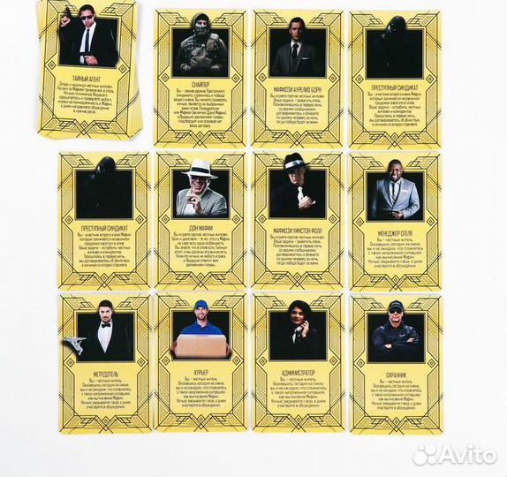 Детективная игра «Мафия Luxury» с масками