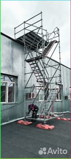 Строительные леса (от производителя) Вышки-тур