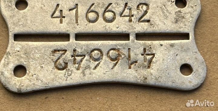 Жетон ВОВ Финляндия