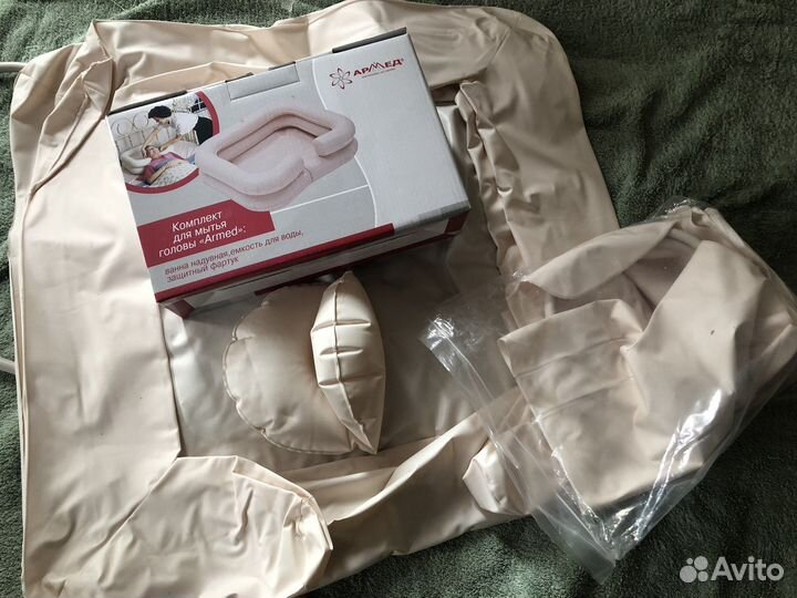 Комплект для мытья головы лежачих больных