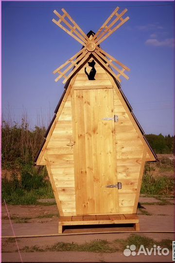 Уличный туалет от производителя GAR205