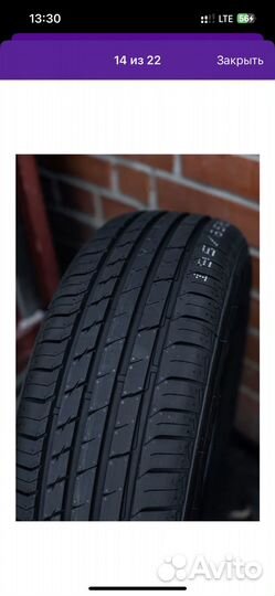 Sailun Atrezzo Elite 185/65 R15