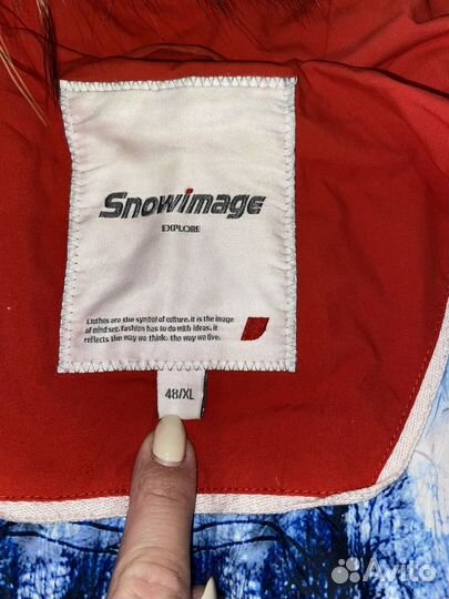 Куртка зимняя женская