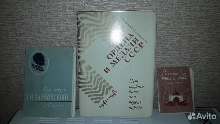 Наборы открыток