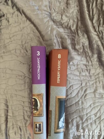 Книги жизнь замечательных людей