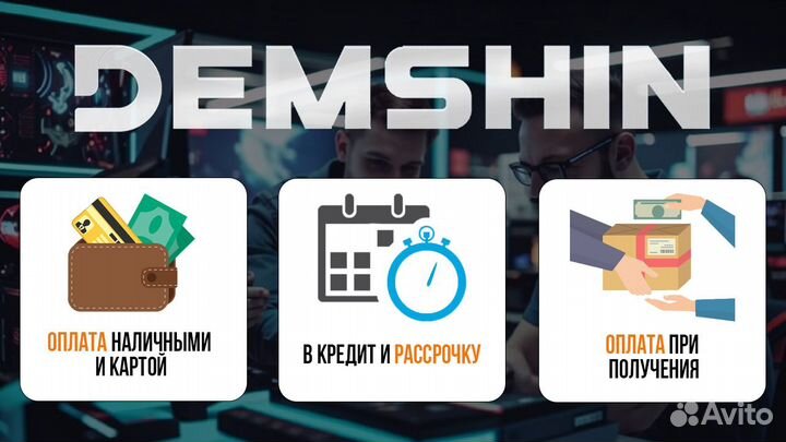 Игровой компьютер i9 12900 K/ RTX 4090