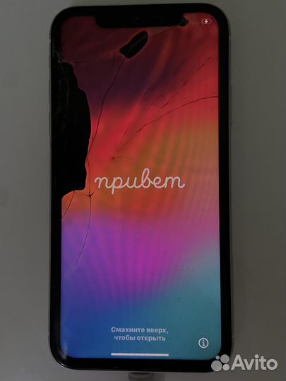 iPhone Xr, 128 ГБ