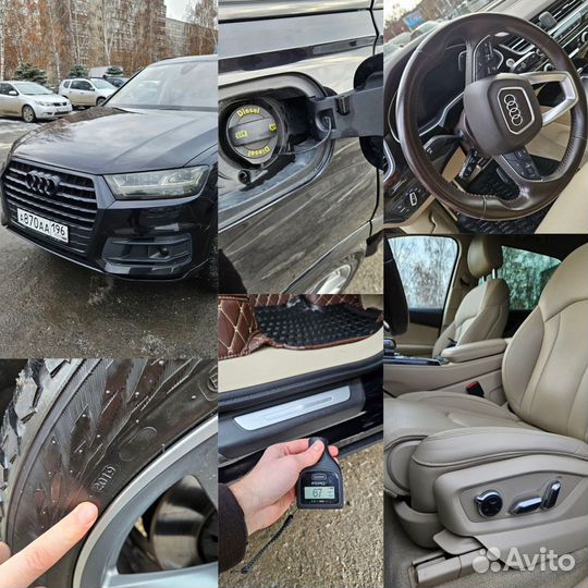 Автоподбор выездная диагностика проверка авто