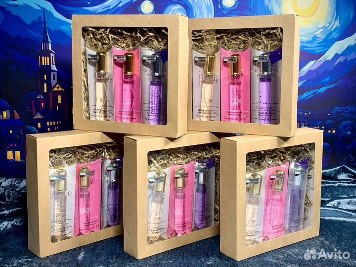 Набор женских духов 3 флакона