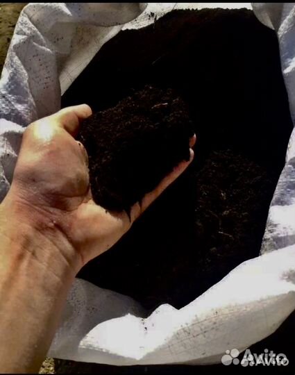 Перегной торф в мешках