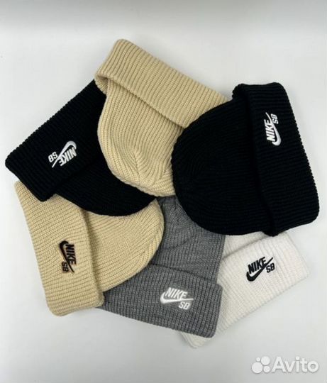 Шапка бини nike sb зимняя