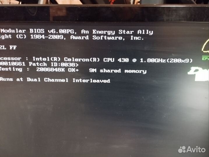 Комплектующие для пк