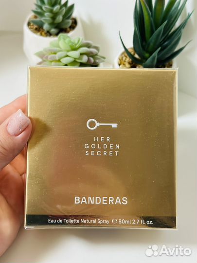 Antonio banderas Queen of Seduction