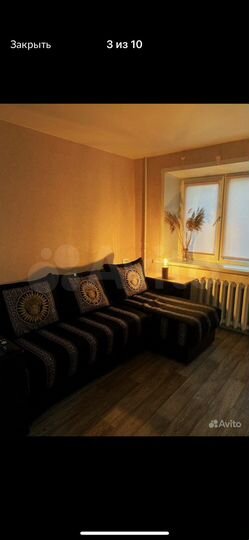 1-к. квартира, 32 м², 2/4 эт.