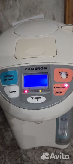 Чайник электрический cameron Термопот
