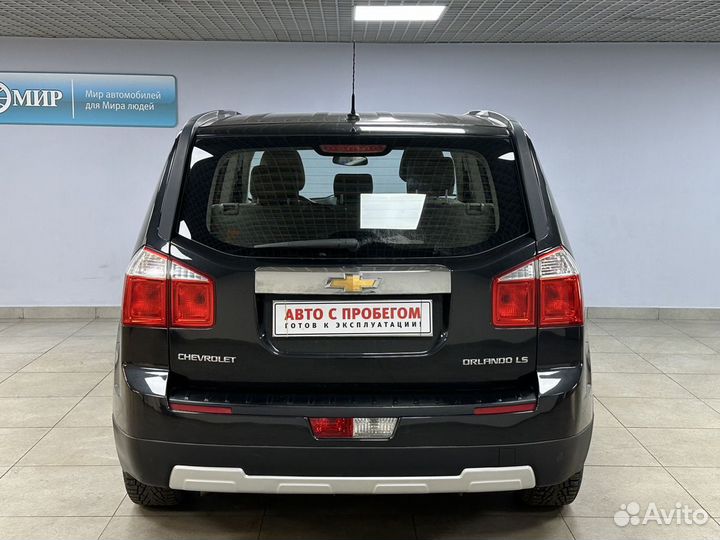 Chevrolet Orlando 1.8 МТ, 2012, 300 042 км