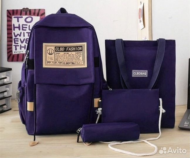 Рюкзаки школьные оптом