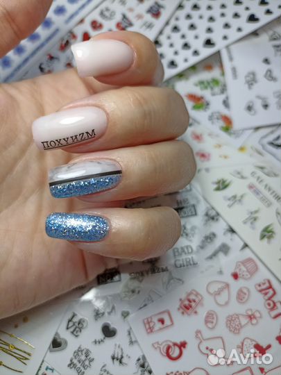 Маникюр и гель лак