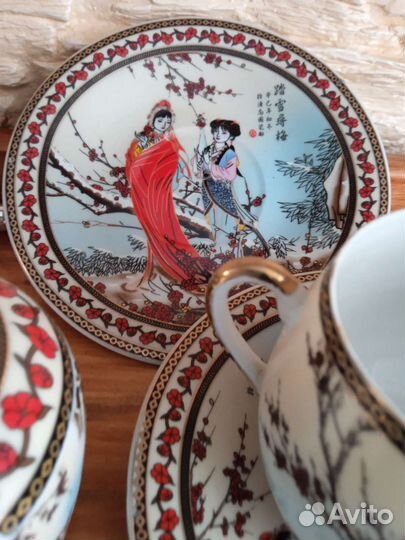 Кофейная пара