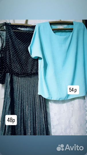 Блузка женская 50 52