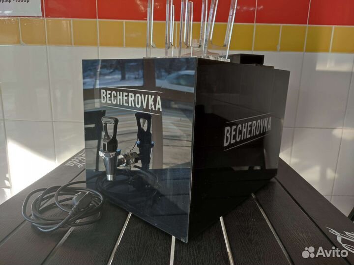 Так машина для охлаждения крепких напитков